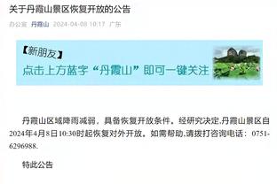 必威官方首页手机版下载
